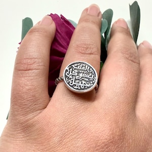 925 Silver Ring Arabic Song Um Kulthum Calligraphy Ring