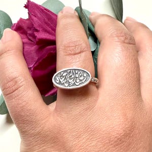 Arabic Silver Statement Ring, Oval Darwish Poem Calligraphy, 925 Sterling Silver