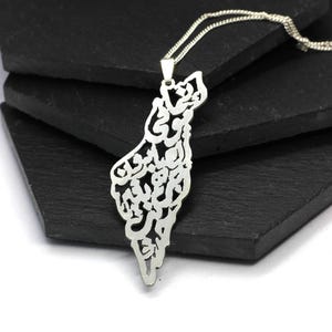 Handwritten Arabic Quran Verse Sterling Silver Palestine Necklace