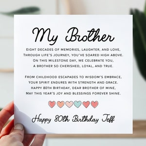 80e anniversaire pour frère | 80e anniversaire de frère | Jolie carte de poème pour lui | Carte d'anniversaire de 80 ans de la part du cœur pour frère, frère