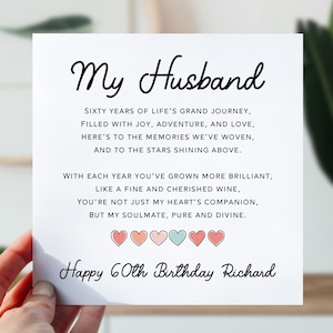 60e carte d'anniversaire pour mari | Carte d'anniversaire pour le 60e anniversaire de mon mari | Jolie carte de poème pour lui | Carte d'anniversaire de 60 ans de la part du coeur pour mari, partenaire