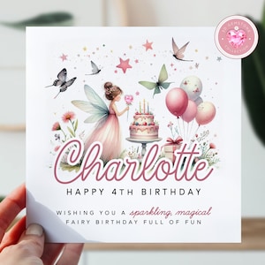 Carte pour 4e anniversaire pour fille, petite-fille, nièce, fille | Quatrième carte d'anniversaire pour petite fille | Princesse mignonne carte de vœux | Carte pour enfant de 4 ans