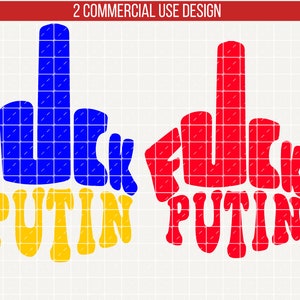 F*ck Putin svg png, Fuck Putin svg, Stand with Ukraine svg, Stop War SVG, Middle Finger svg, Anti Putin svg | Decal template | Cricut