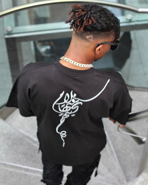 Arabic style best sale shirt