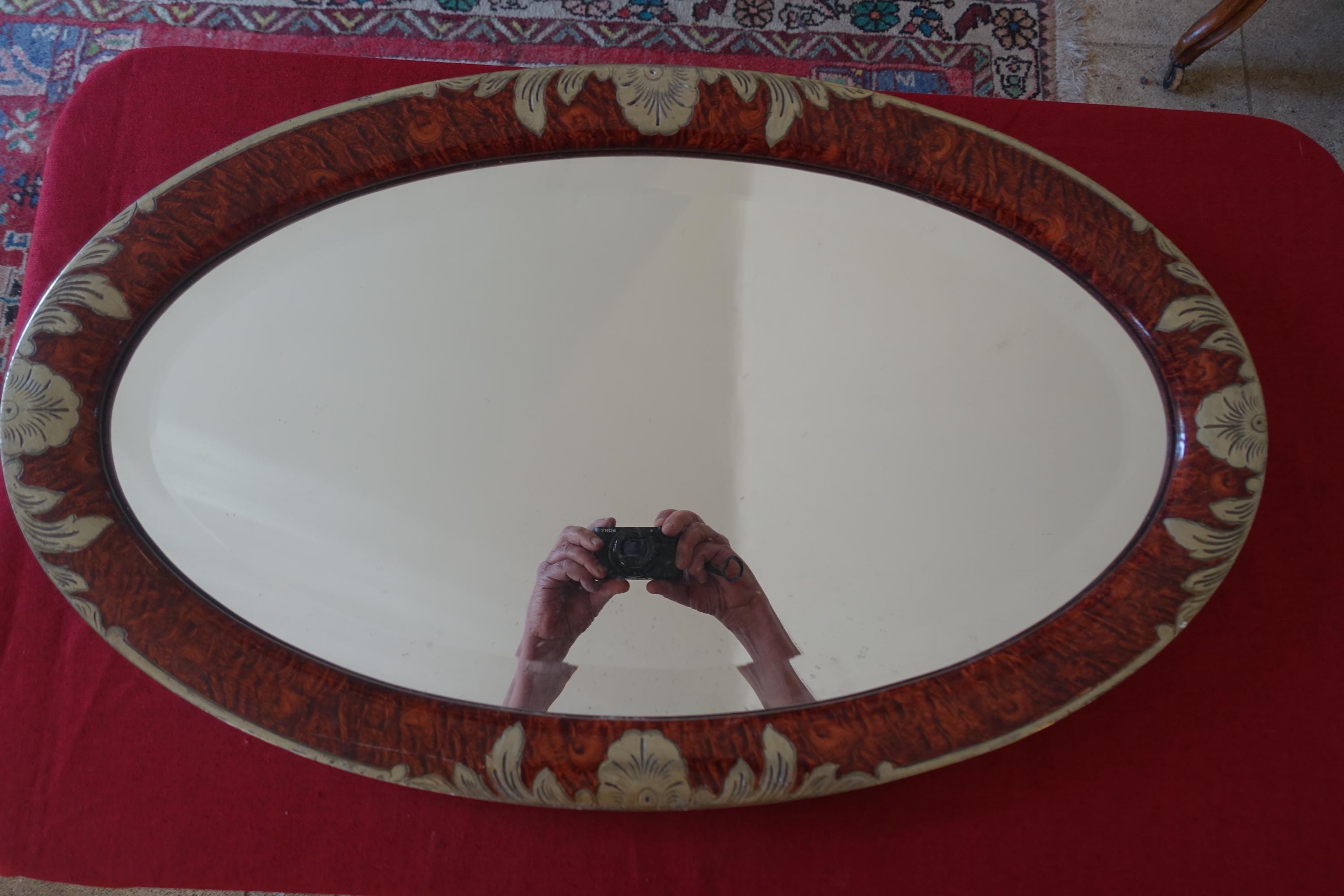 Miroir à parclose - Miroirs Louis XVI - Baroque