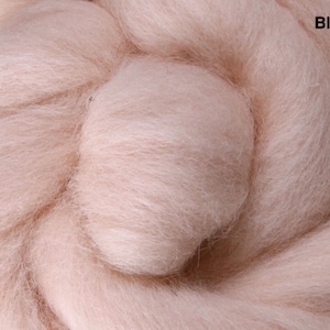 100% wool roving for felting or spinning, 62 colours available. Pinks