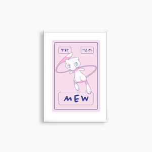 ancient mew glyph