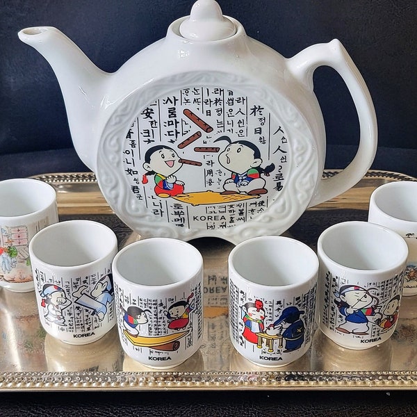 Traditional Korean Tea Set Etsy