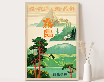 Kirishima Kagoshima Vintage Japanese Travel Poster: Restored Wall Art
