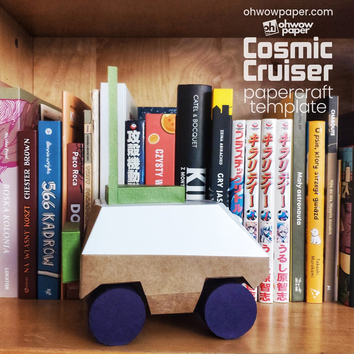 Space Truck Papercraft Template. Build 3d Paper Car Model. A Gift for ...