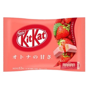 KitKat  Strawberry Flavor 1 Bag (11 Individually Wrapped Bars) from Japan.-Limited Edition.