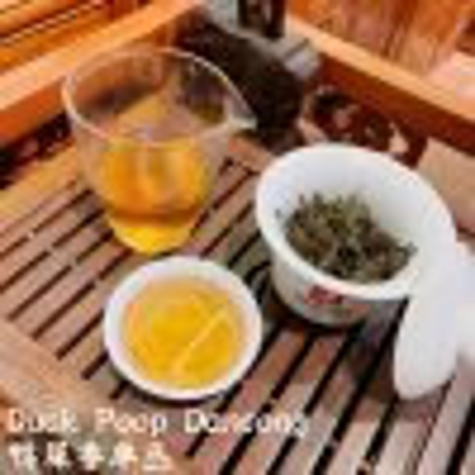 Duck Poop Dancong Oolong spring Harvest Etsy UK