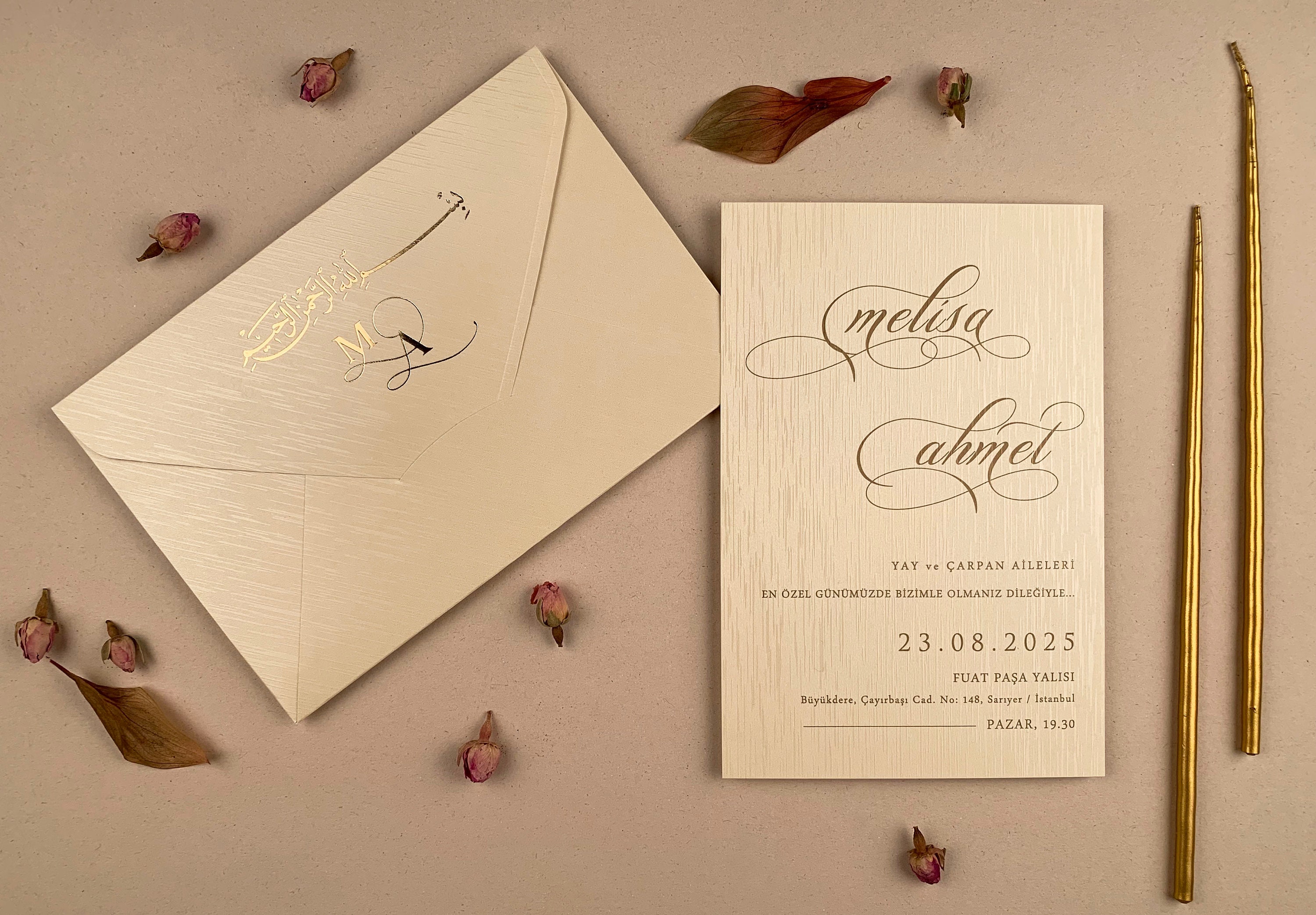 Gold Foil Arabic Wedding Invitations: Besmeleli Design