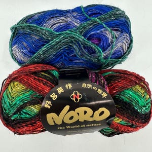 2 Noro Silk Garden Sock Yarn WOOL SILK Mohair S211 + ?? Red green Blue Purple