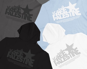 Free Palestine Hoodie - Rückendruck Design, Palestine Support Streetwear Hoodie, Free Gaza