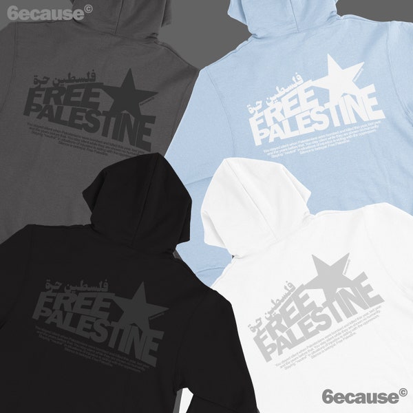 Free Palestine Hoodie - Back Print Design, Palestine Support Streetwear Hoodie, Free Gaza