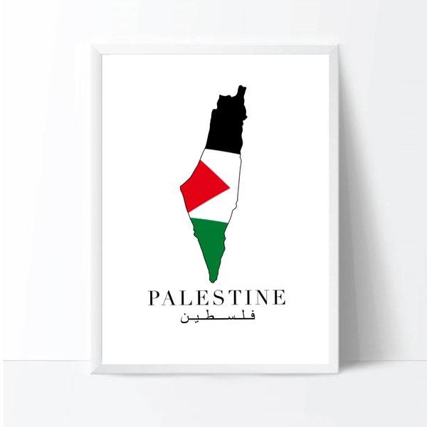 Palestine Map Flag Wall Art | Digital Art | 100% PROCEEDS TO GAZA | Printable Poster| Instant Download | Middle East | Gift