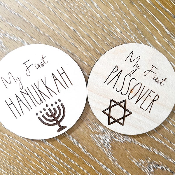 First Holiday Milestones | Jewish Holidays | Wooden Milestone Disc | My First Hanukkah | Baby's First Keepsake |Photo Prop| Baby Shower Gift