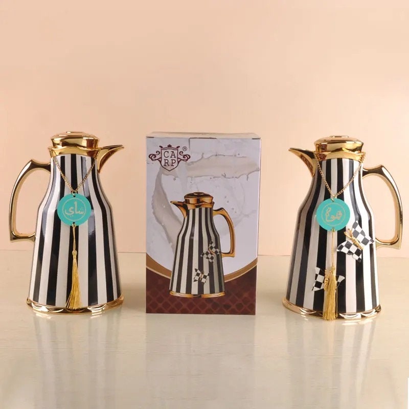 Luxury Arabian Dallah Dubai Style Dallah Eid & Ramadan Coffee Tea