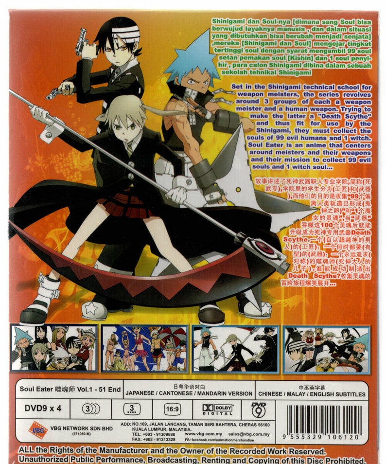 Soul Eater Deutsch Alle Folgen