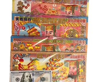 Joss Paper / Ancestor Money (Large)