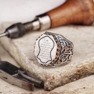 Octagonal Men&#39;s Silver Ring with Na&#39;layn Shareef, Islamic Naalain Engraved Jewelry, Prophet&#39;s Sandal Ring, Spiritual Gift for Him