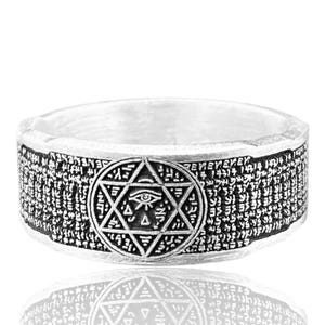 Mystic Hexagram Ring with Talisman Script – Handmade Silver Occult Ring with Eye Symbol – Protective Amulet Band by KaftRingPersonalized