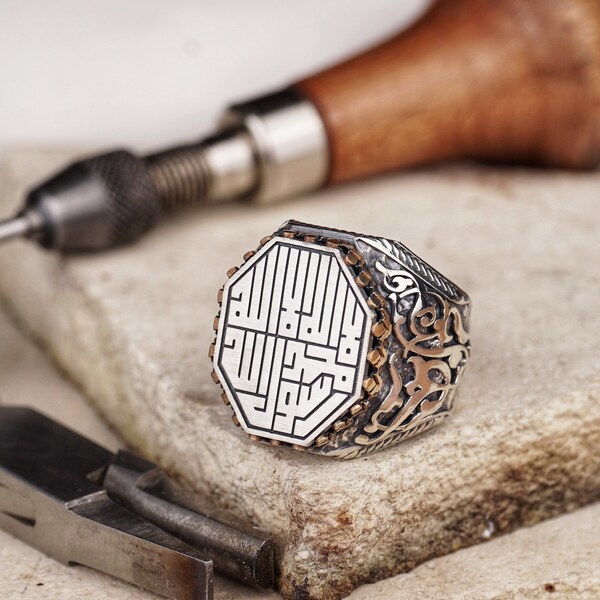 Men's Octagonal Silver Ring with Shahada, Kufic Calligraphy Islamic Ring, La ilaha illallah Jewelry, Unique Muslim Gift