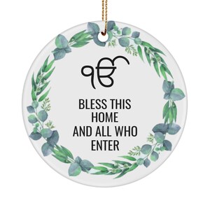 Sikhism gift, hanging ornaments, white ceramic ornament, onkar bless this home and all who enter,