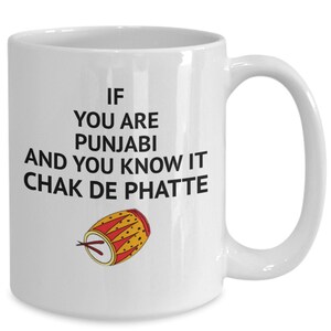 Desi Gifts ,Punjabi gifts, funny punjabi coffee mug, Punjabi novelty cup,