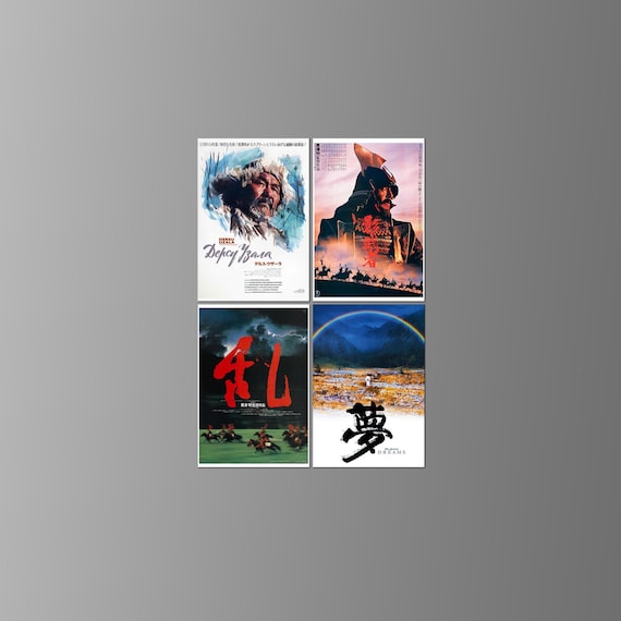 Akira Kurosawa Classic Japanese Movie Posters on Magnets. Japanese