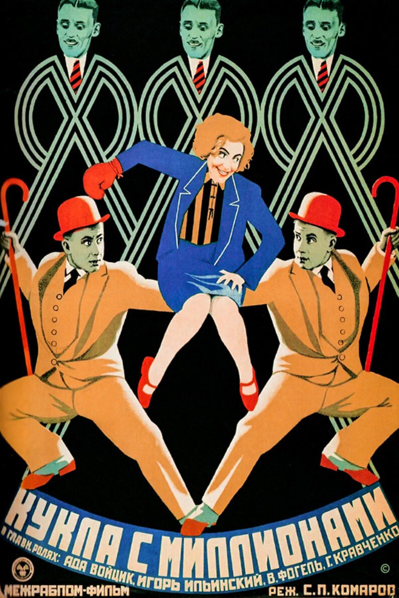 May include: A vintage movie poster for the film "The Doll with Millions" featuring a woman in a blue suit and red shoes sitting on the shoulders of two men in brown suits and red hats. The poster has a black background with green and white stripes.