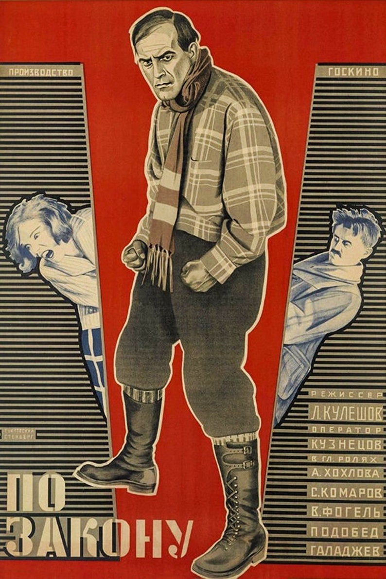 May include: A vintage movie poster for the film "По Закону" (By Law) featuring a man in a plaid shirt and a scarf, a woman with her mouth open in a scream, and a man with a mustache. The poster is in red, black, and white.