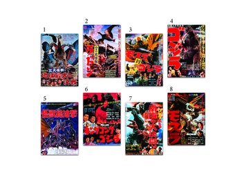 Posters de films de monstres japonais classiques sur stickers. Versions en langue japonaise. (Set Nº 2) Godzilla, Rodan, Mothra, Ebirah, Ghidrah