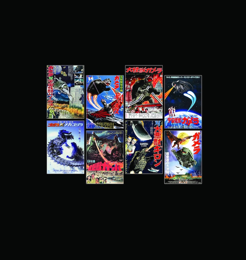 Poster Monster Collection Classic Japanese Monster Movie Posters on Vinyl Stickers. Kaiju. Full ...