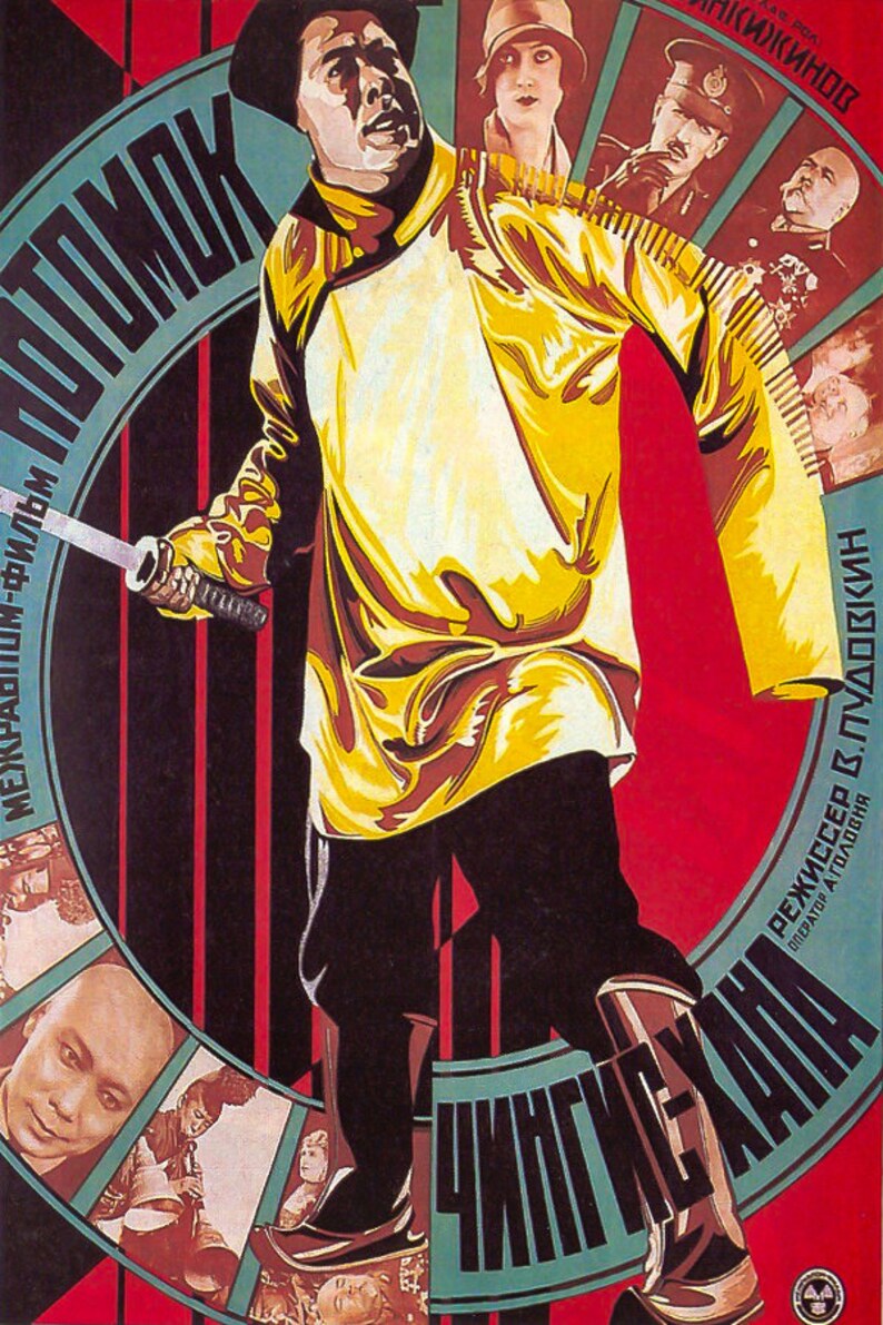 May include: A vintage movie poster for the film "Chingis Khan" with a red, black, and green color scheme. The poster features a man in a yellow robe holding a sword, with a circular design of smaller images around him. The text "Chingis Khan" is written in large, bold letters in the lower right corner.