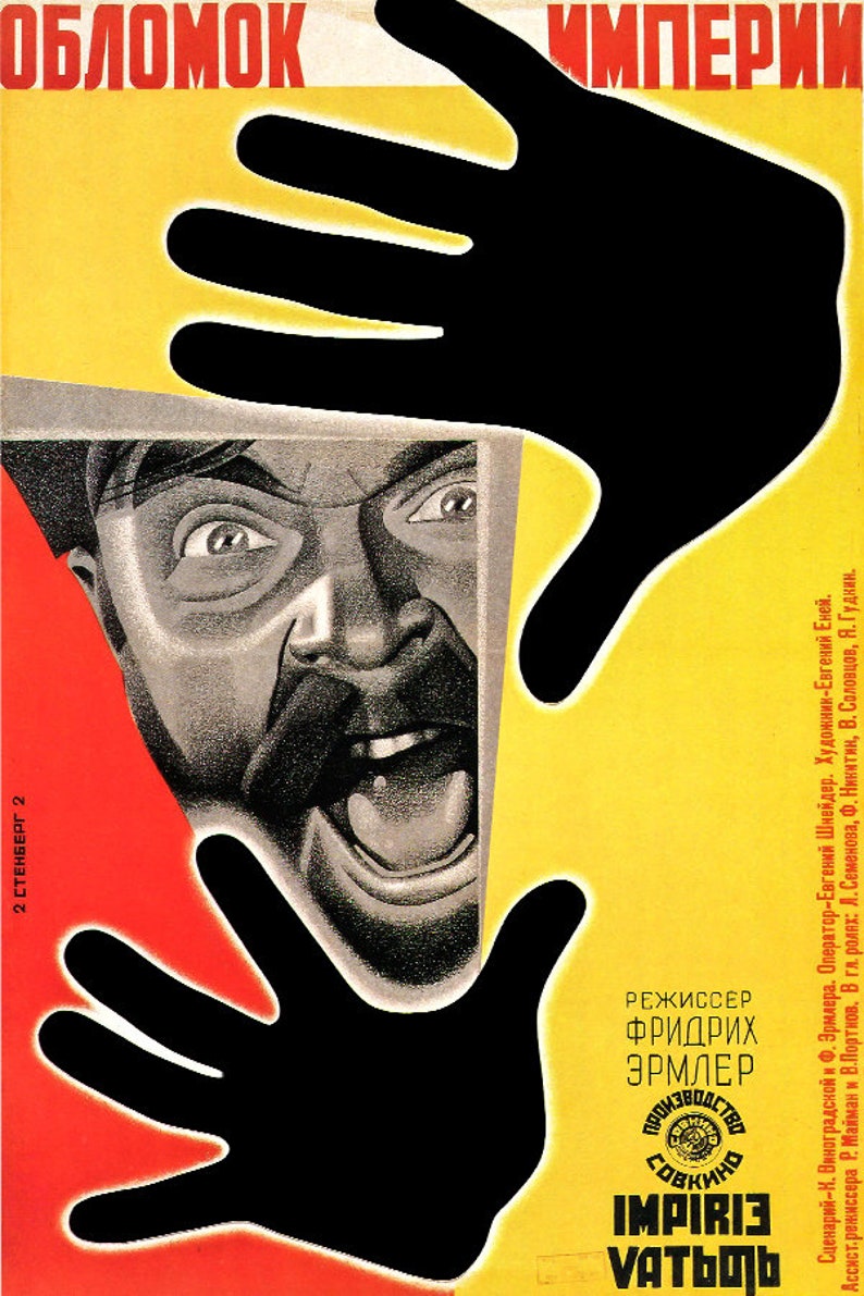 May include: A vintage movie poster with a black and white image of a man's face with a wide open mouth. The poster is in red, yellow, and black with the text "OBLOMoK" and "IMPERII" in large, bold letters. The poster also includes the text "2 CTENBEPT 2" and "РЕЖИССЕР ФРИДРИХ ЭРМЛЕР" in smaller letters.