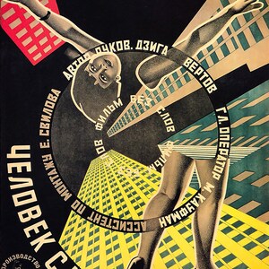 May include: A black and white poster with a woman in a black dress standing in a city. The poster is titled "Man with a Movie Camera" and features the text "Dziga Vertov" and "G.L. Operator".