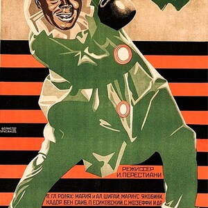 May include: A vintage movie poster for the film "Punishment" (in Russian: "Наказание") featuring a black and white image of a boxer in a green boxing uniform with red and black stripes in the background. The poster is in Russian and includes the title of the film, the director's name, and the names of the actors.