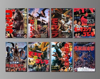 Classic Japanese Monster Movie Posters on Magnets. Japenese Language Versions.  (Set Nº 2) Godzilla, Rodan, Mothra, Ebirah, Ghidrah