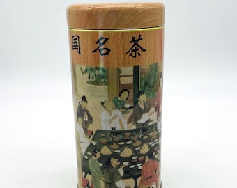 Vintage Chinese Tin Metal Tea Container