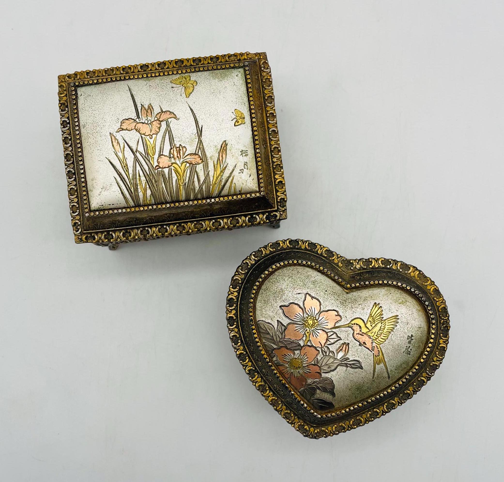 Heart Sankyo Box - Etsy