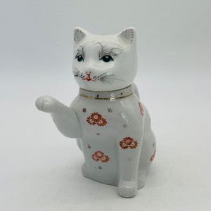 Adorable Floral Cat  Single Serving Tea Pot/Creamer