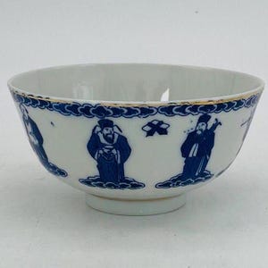 Vintage Chinese Blue & White Porcelain Rice Bowl, Gold Trim