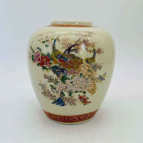 Japan Peacock Vase Etsy