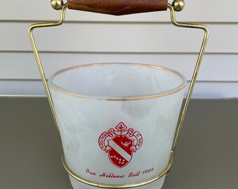 Seau à glace/boule hellénique en verre dépoli Fraternité, 1964