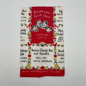 Midcentury &quot;Come and Get It&quot; Pennsylvania Dutch/Amish Tea Towel