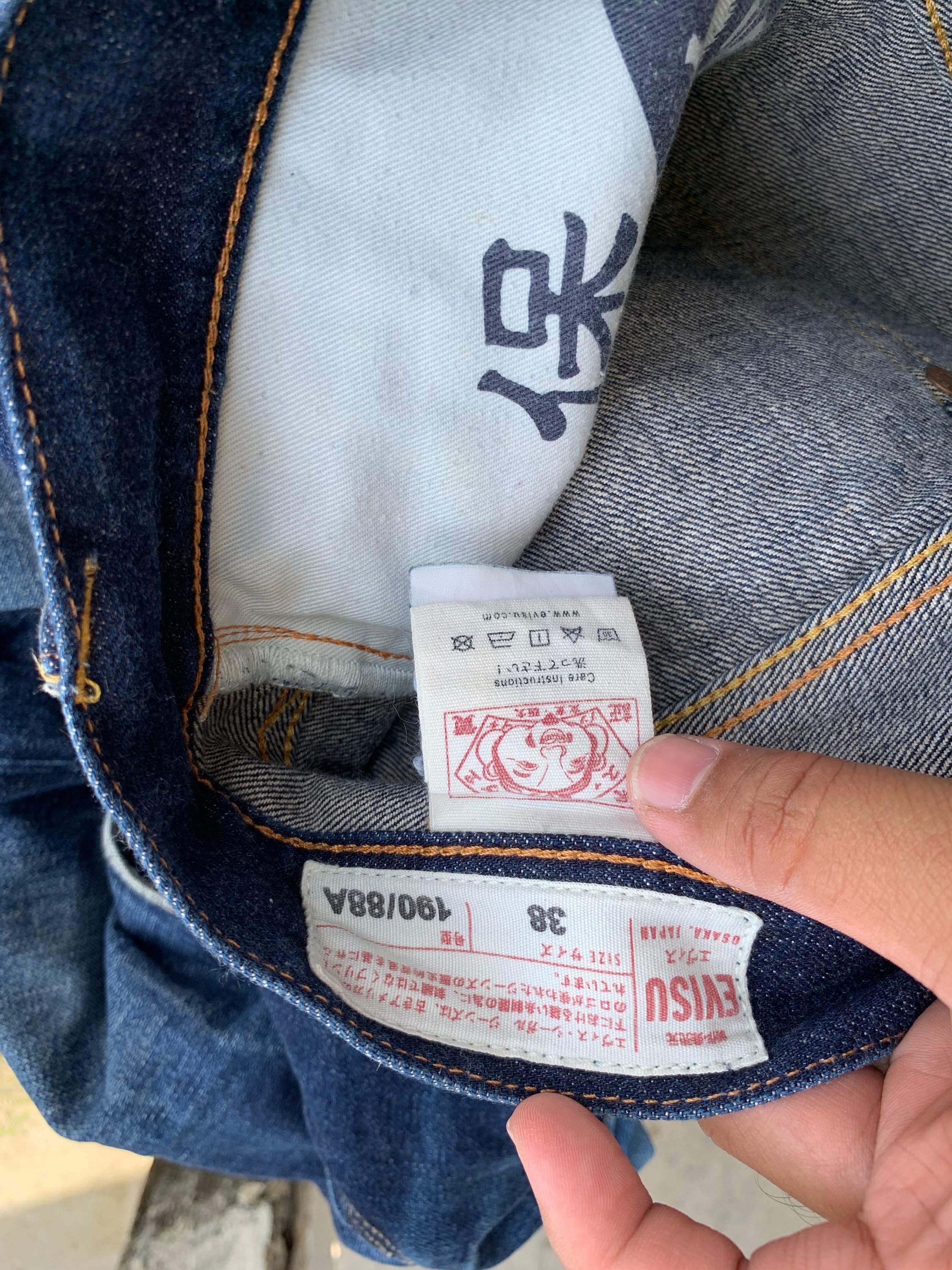 EVISU Lot 2001 No.2 Made in Japan White Seagull W40 limited