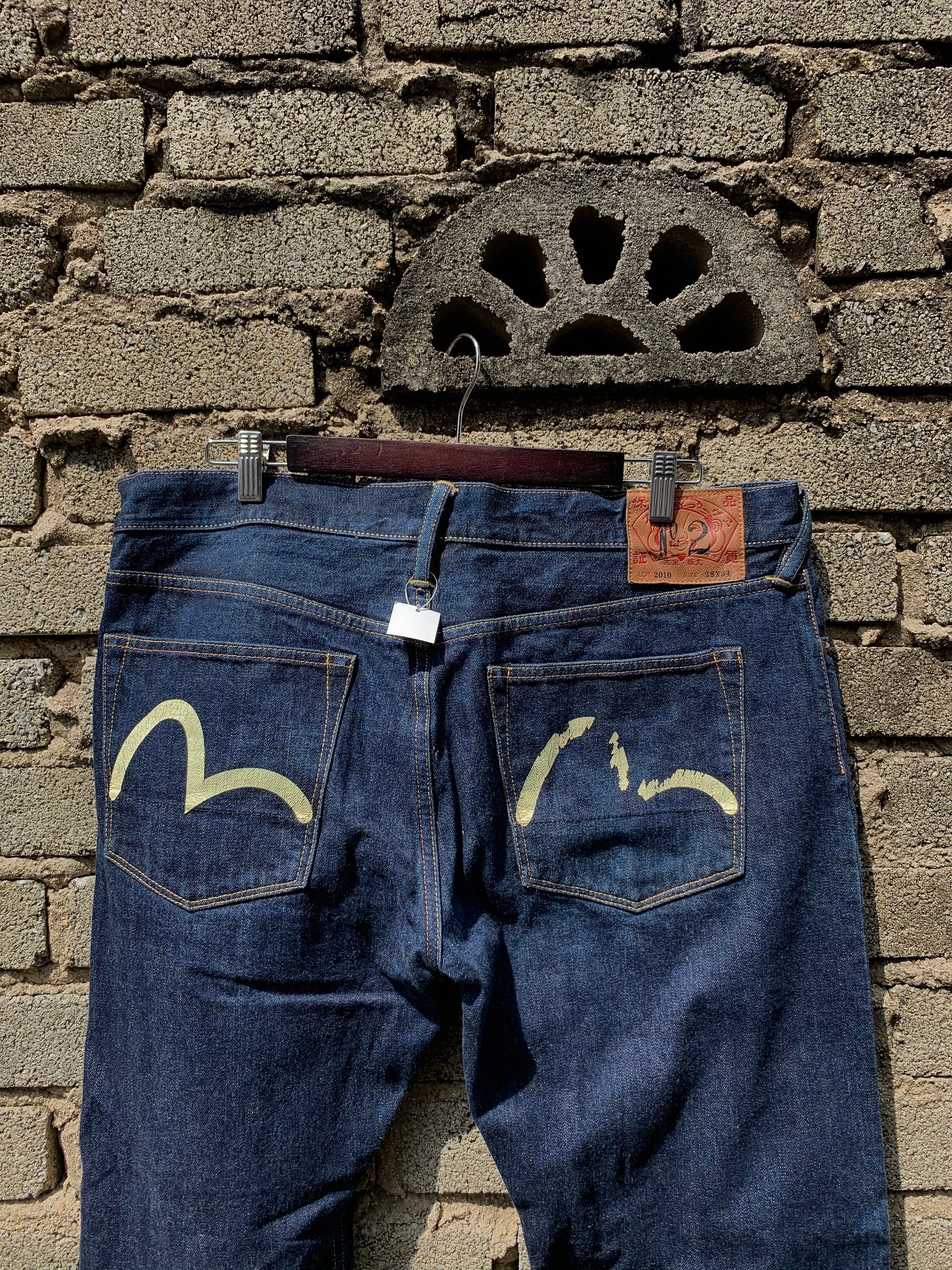 EVISU JEANS 約40年前 初期 【最新の】