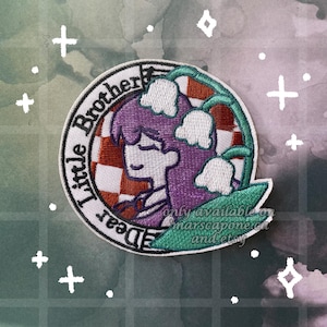 Mari Iron-On Patch